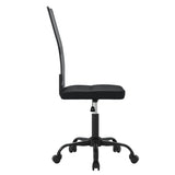 Office Chair Black Mesh Fabric - Top-Down View