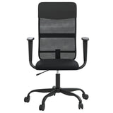 Office Chair Height Adjustable Black Mesh Fabric and Faux Leather - Side View