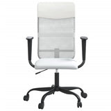 Office Chair Height Adjustable White Mesh Fabric and Faux Leather