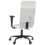 Office Chair Height Adjustable White Mesh Fabric and Faux Leather