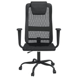 Office Chair Height Adjustable Black Mesh Fabric and Faux Leather - Side View