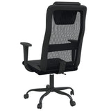 Office Chair Height Adjustable Black Mesh Fabric and Faux Leather - 45-Degree Angle