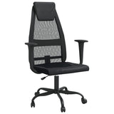 Office Chair Height Adjustable Black Mesh Fabric and Faux Leather - Front View
