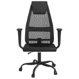 Office Chair Height Adjustable Black Mesh Fabric and Faux Leather - Side View