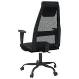 Office Chair Height Adjustable Black Mesh Fabric and Faux Leather - 45-Degree Angle