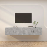 Wall-mounted TV Cabinets 2 pcs Concrete Grey 100x34.5x40 cm