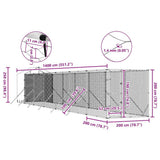 Outdoor Dog Kennel with Roof Silver 2x14x2.5 m Galvanised Steel - Extra Image