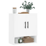 Wall Cabinet White 60x31x70 cm Engineered Wood - Side View