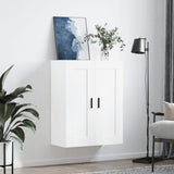 Wall Mounted Cabinet White 69.5x34x90 cm Engineered Wood - Side View