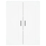 Wall Mounted Cabinet White 69.5x34x90 cm Engineered Wood