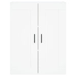 Wall Mounted Cabinet White 69.5x34x90 cm Engineered Wood