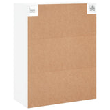 Wall Mounted Cabinet White 69.5x34x90 cm Engineered Wood
