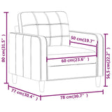 Sofa Chair Cream 60 cm Faux Leather - Low Angle