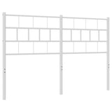 Metal Replace Headboard White 135 cm