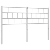 Metal Replace Headboard White 135 cm