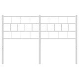 Metal Replace Headboard White 150 cm