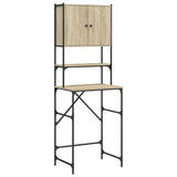 Washing Machine Cabinet Sonoma Oak 68x48.5x194 cm Engineered Wood - Front View