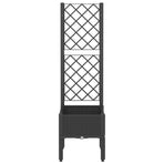 Garden Planter with Trellis Black 40x40x142 cm PP