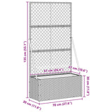 Garden Trellis Planter Black 70 x 30 x 135 cm Metal - Low Angle