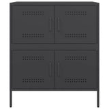 Sideboard Black 68x39x79 cm Steel