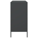 Sideboard Black 68x39x79 cm Steel