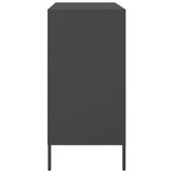 Sideboard Black 68x39x79 cm Steel