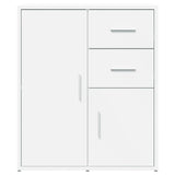 Sideboards 2 pcs White 60x31x70 cm Engineered Wood