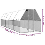 Chicken Cage 2x10x2 m Galvanised Steel - 45-Degree Angle