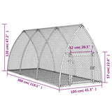 Rabbit Hutch Silver 300x105x120 cm Galvanised Steel - Extra Image