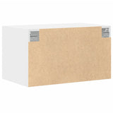 Wall Cabinet White 70x42.5x40 cm Engineered Wood