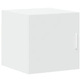 Slim Storage Cabinet White 40x42.5x225 cm Engineered Wood