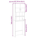 Washing Machine Cabinet Sonoma Oak 64x25.5x190 cm Engineered Wood