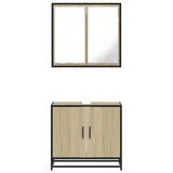 2 Piece Bathroom Furniture Set Sonoma Oak Engineered Wood - 45-Degree Angle