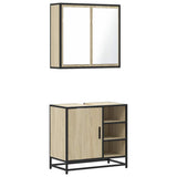 2 Piece Bathroom Furniture Set Sonoma Oak Engineered Wood - Front View