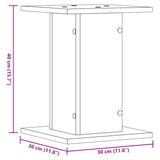 Speaker Stands 2 pcs White 30x30x40 cm Engineered Wood