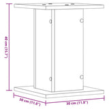 Speaker Stands 2 pcs Sonoma Oak 30x30x40 cm Engineered Wood - Extra Image