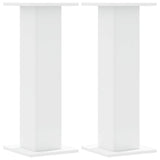 Speaker Stands 2 pcs White 30x30x80 cm Engineered Wood