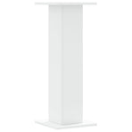 Speaker Stands 2 pcs White 30x30x80 cm Engineered Wood