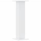 Speaker Stands 2 pcs White 30x30x95 cm Engineered Wood - Top-Down View