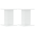 Plant Stands 2 pcs White 30x30x40 cm Engineered Wood