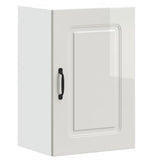 Kitchen Wall Cabinet "Kalmar" High Gloss White Engineered Wood