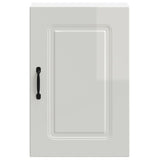 Kitchen Wall Cabinet "Kalmar" High Gloss White Engineered Wood
