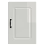 Kitchen Wall Cabinet "Kalmar" High Gloss White Engineered Wood