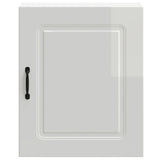 Kitchen Wall Cabinet "Kalmar" High Gloss White Engineered Wood