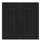 Kitchen Wall Cabinet "Kalmar" Black Engineered Wood