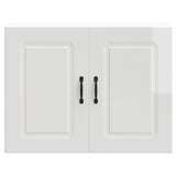 Kitchen Wall Cabinet "Kalmar" High Gloss White Engineered Wood