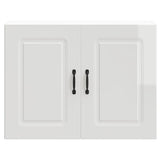 Kitchen Wall Cabinet 