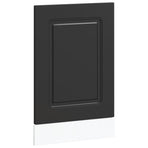Dishwasher Panel Kalmar Black 45x1,5x57 cm Engineered Wood