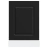 Dishwasher Panel Kalmar Black 45x1,5x57 cm Engineered Wood