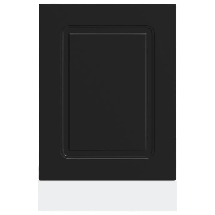 Dishwasher Panel Kalmar Black 45x1,5x57 cm Engineered Wood